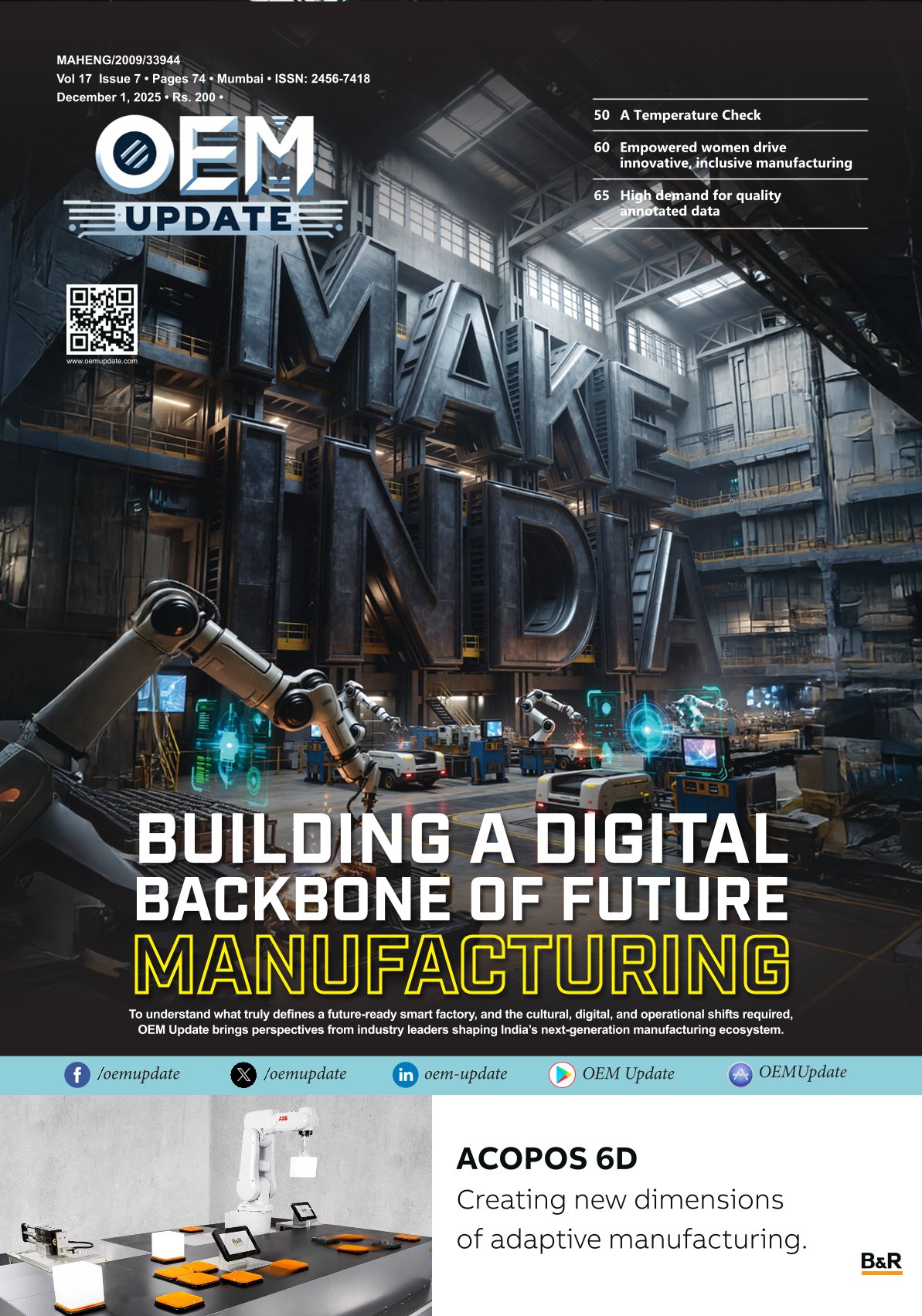 OEM Update: 1 Yr. Subscription